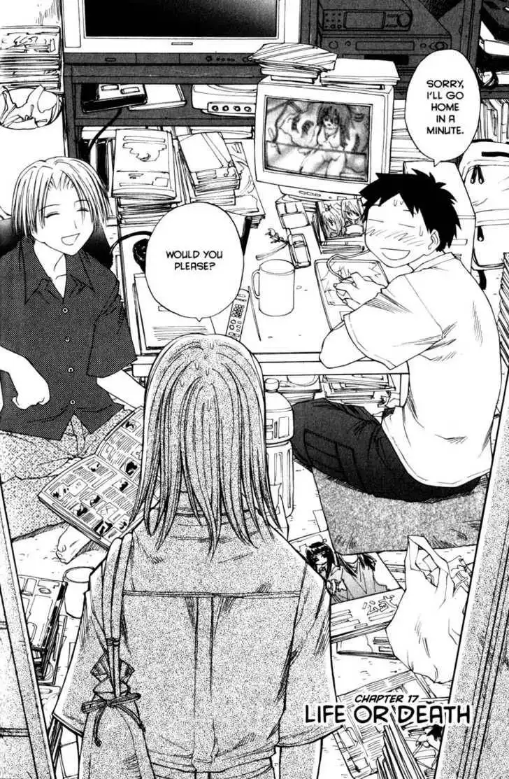 Genshiken - The Society for the Study of Modern Visual Culture Chapter 17 2